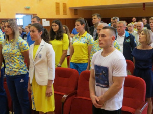Донецкую область на Олимпиаде представят 22 спортсмена