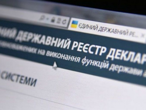 В Украине могут возобновить наказание за ложь в декларациях: законопроект внесен в Раду