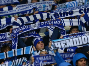 Из-за фанов «Динамо» отправление поезда Мариуполь - Киев перенесут