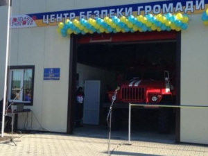 В Донецкой области откроют восемь новых центров безопасности