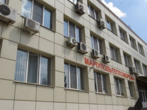 «Мариупольтеплосеть» - среди основных должников по газу в Донецкой области (ФОТО)