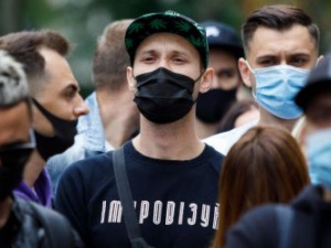 Число жертв коронавируса в Украине превысило 44 тысячи
