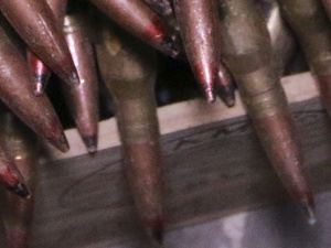 Мариупольские полицейские изъяли боеприпасы и «наркосодержащую» муку