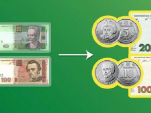 НБУ розпочне вилучення деяких банкнот з початку 2023 року