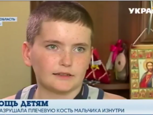 Благодаря помощи Гуманитарного штаба мариуполец сможет играть на флейте (ВИДЕО)