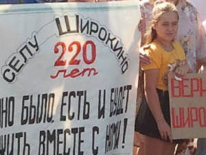 Жители Широкино: нас не пускают в поселок, чтобы скрыть факты мародерства (ВИДЕО)