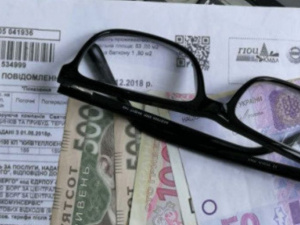 В Украине будут автоматически останавливать выплату пенсии: что это значит