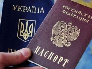У руководителя управления Гоструда в Донецкой области нашли паспорт РФ