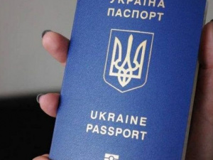 Вниманию мариупольцев: 18-20 сентября на улицу не выходите без документов