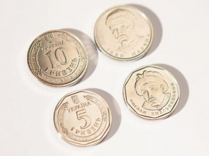 В Украине запускают в оборот 10-гривневую монету. Как она выглядит? (ФОТО+ВИДЕО)