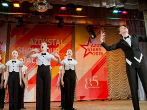 Финал конкурса «AzovStars» в Мариуполе покажут онлайн