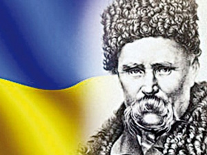 В Мариуполе споют стихи Шевченко и развернут флаг Украины