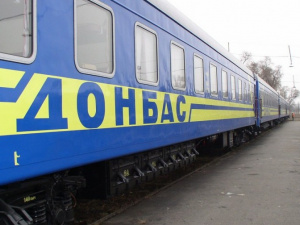 Фирменный поезд Донбасс разграбили мародеры - СМИ