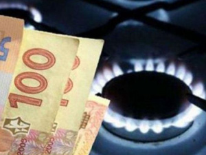 Почему в платежках за газ выросли суммы – пояснили в «Азовгазе» и «Мариупольгазе»