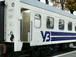 Для мариупольских поездов «Укрзализныця» специально закупит пассажирские вагоны