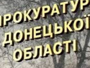 Генпрокуратура дала "добро" на заочное осуждение "народного губернатора" Донетчины