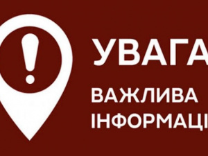 Мариупольское телевидение в прямом эфире покажет чрезвычайный брифинг с участием Вадима Бойченко