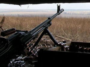 Формирования «ДНР» приблизились к Широкино на 500 метров (ФОТО)