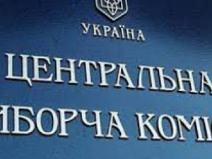 Парламентские выборы состоятся 21 июля: Верховный суд отменил повторную жеребьевку