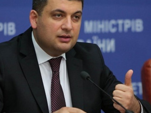 Гройсман созвал промышленников и энергетиков на совещание по блокаде (ВИДЕО)
