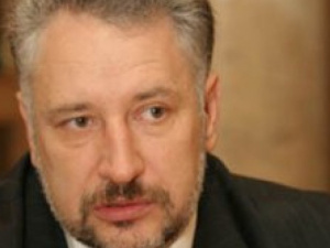Губернатор Донецкой области взялся за  возрождение 