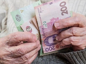Перерахунок пенсій в Україні з 1 квітня: які зміни очікують працюючих пенсіонерів