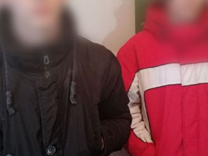 В Мариуполе двое школьников не вернулись домой с прогулки (ФОТО)