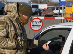Пропуск через КПВВ в Донбассе временно прекращается