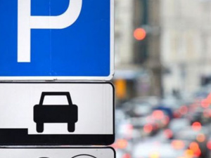 Власти Мариуполя поддерживают парковочный законопроект, который расширит полномочия муниципалитета (ФОТО)
