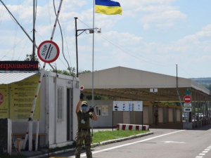 На КПВВ под Мариуполем предложили более 70 тысяч гривен в качестве взяток