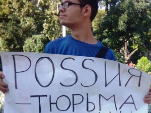 В поддержку узников Кремля в Мариуполе пройдет акция