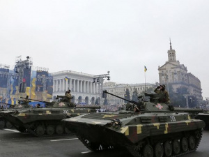 Украина поднялась в рейтинге миролюбия, обогнав Судан, Пакистан и Россию