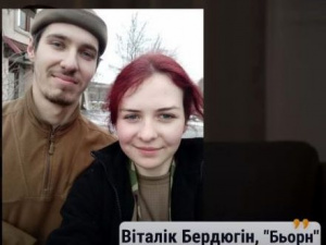 "Пташка" з Азовсталі розповіла про загибель нареченого на війні і показала його фото