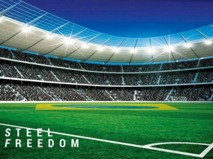 В Мариуполе построят стадион на 12 тысяч зрителей – объявлен конкурс на лучший проект