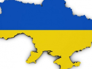В Краматорске создадут карту для Книги рекордов Украины
