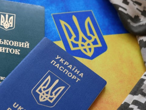В Україні до 1 грудня збирають дані про військовозобов’язаних – що це означає
