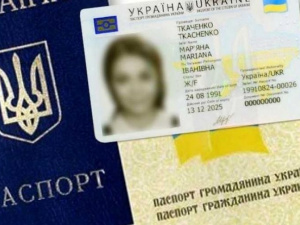 Украинцы с 14 лет смогут одновременно получать паспорт и ИНН