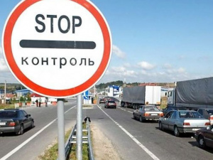 Общественники Донбасса просят не штрафовать за въезд в Украину через территорию РФ