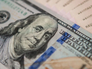 Новый прогноз для Украины: каким будет курс доллара и на сколько упадут зарплаты?