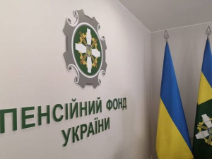 Чи враховується допомога, яку надавали міжнародні організації, при розрахунку субсидії