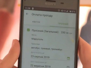 Новая услуга: мариупольцы могут купить электронный проездной в социальной сети Фейсбук (ФОТО)
