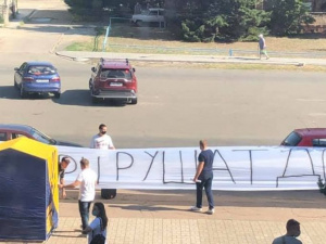 Во время карантина Нацкорпус митинговал под Мариуполем