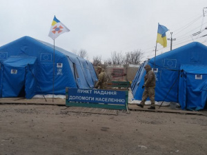 В ГСЧС сообщили о ситуации в морозы на КПВВ Донецкой области (ФОТО)