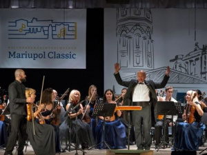 Вальсы Штрауса и популярная классика. Смотрите прямую трансляцию «Mariupol Classic» на «МТВ»