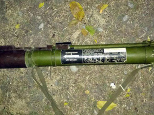 Житель Донецкой области искал орехи, а нашел гранатомет (ФОТО)