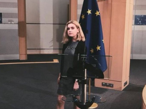 Юная переселенка из Донбасса стала евродепутатом (ФОТО)
