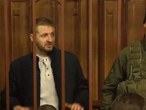 СБУ проверит мариупольских судей из-за приговора по делу Колмогорова