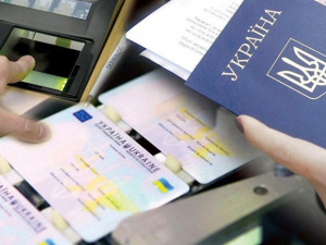 В Україні подорожчає термінове оформлення внутрішнього та закордонного паспортів