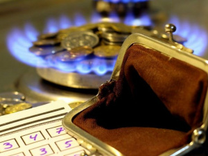В октябре цена на газ для мариупольцев снизится еще на 4,9%