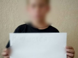 В Мариуполе 11-летний ребенок сбежал из дома, оставив записку (ФОТО)